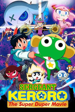 Trung sĩ keroro: bản điện ảnh siêu hạng